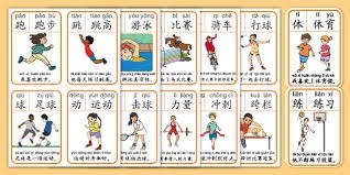 4个月！皇马27岁铁卫2年3次重伤，生涯亮红灯