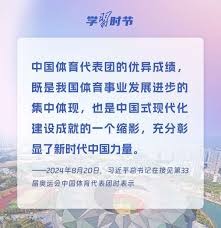 精灵教母的胜利，被禁赛的俄体操女皇，亲手把中国姑娘送上冠军领奖台
