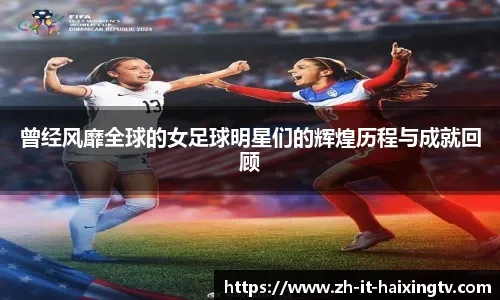 第221期课表 ｜ 国际武联武术云课堂来啦！