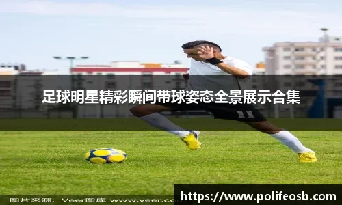 历史第一劳模！詹姆斯生涯总出场时间为59642分钟